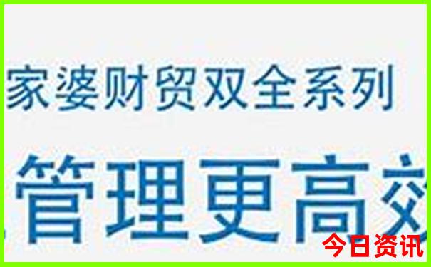 包头周围旅游景点