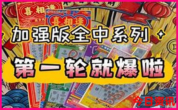 适合7岁孩子旅游的地方